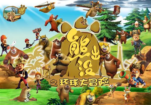 芳邦大学文凭毕业证哪里有卖